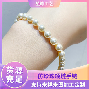 ���l������朰��Ʒ�ֹ�diy����朻鼆�Y�����鴮�Ʒ���b�o��