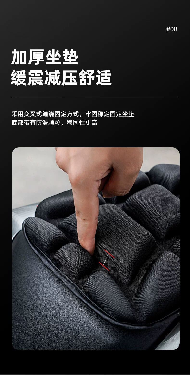 Motorcycle seat cover, waterproof and sun-proof, shock-absorbing seat cover for electric vehicles, thickened seat cushion for scooters and electric bikes, universal