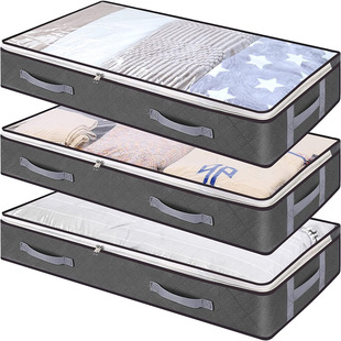 Cross-border bed storage bag H-type four-portable foldable quilt bag wardrobe clothes storage box dustproof finishing box