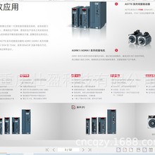 Synmatic����AS770P-4T021�ŷ�������ASMK1-H4T5515BE46
