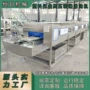 喷淋高压隧道式自动清洗机