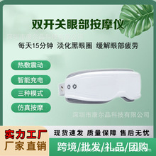�羳 �۲���Ħ�x ��늿Ħ���� �۲���Ħ�� �YƷ��ͯ�o�۰�Ħ�x