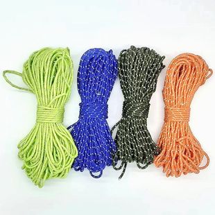 3mm reflective tent rope windproof rope 20 meters a bundle of night reflective rope canopy 2mm fixed rope clothesline