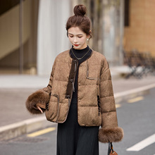 新中式可脱卸真狐狸毛袖口羽绒服女冬装新款显瘦轻奢国风气质外套