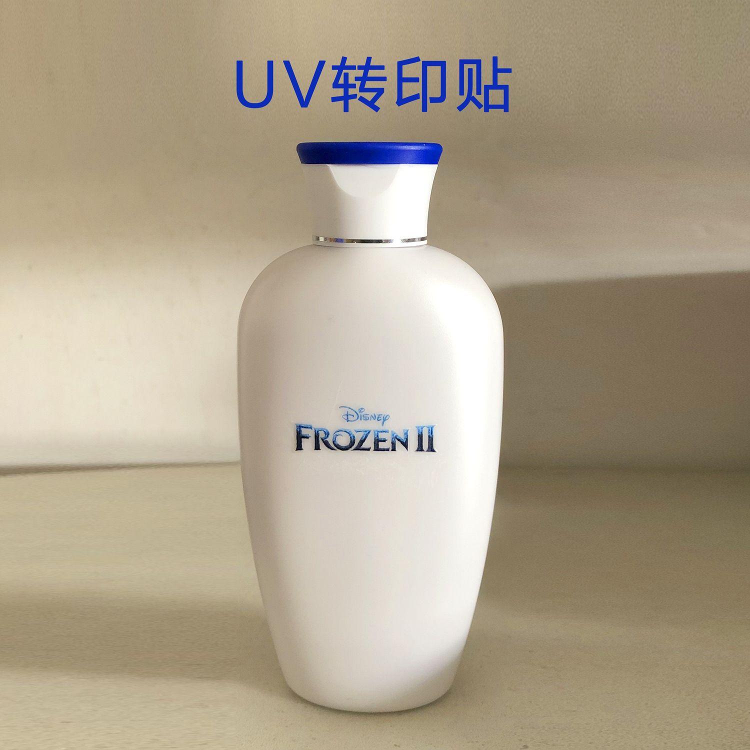 UV转印贴弹性转印贴纸立体感压贴纸反光感压转印贴纸透明不干胶