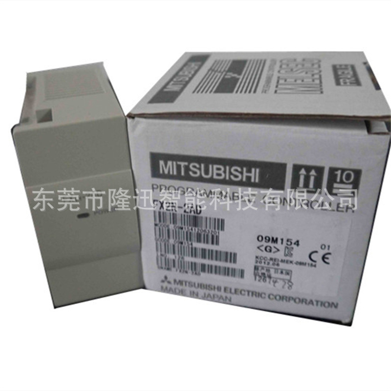 三菱PLC原装扩展模块FX2N-4AD   FX2N-4DA拍前议价