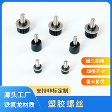 �S�����l����ݽz���z�ݽz��ĸPVC�F����M4�ݽz������z��ñ�^��