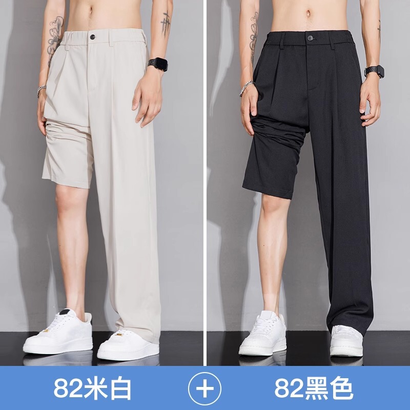 ウッドペッカーアイスシルクパンツメンズ夏薄い新しいストレートルーズカジュアルパンツドレープスーツパンツ|undefined