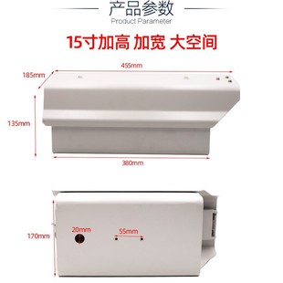 Surveillance shield outdoor extra-large widened 15-inch camera aluminum alloy shell Haikang Dahua Gun Machine protective cover