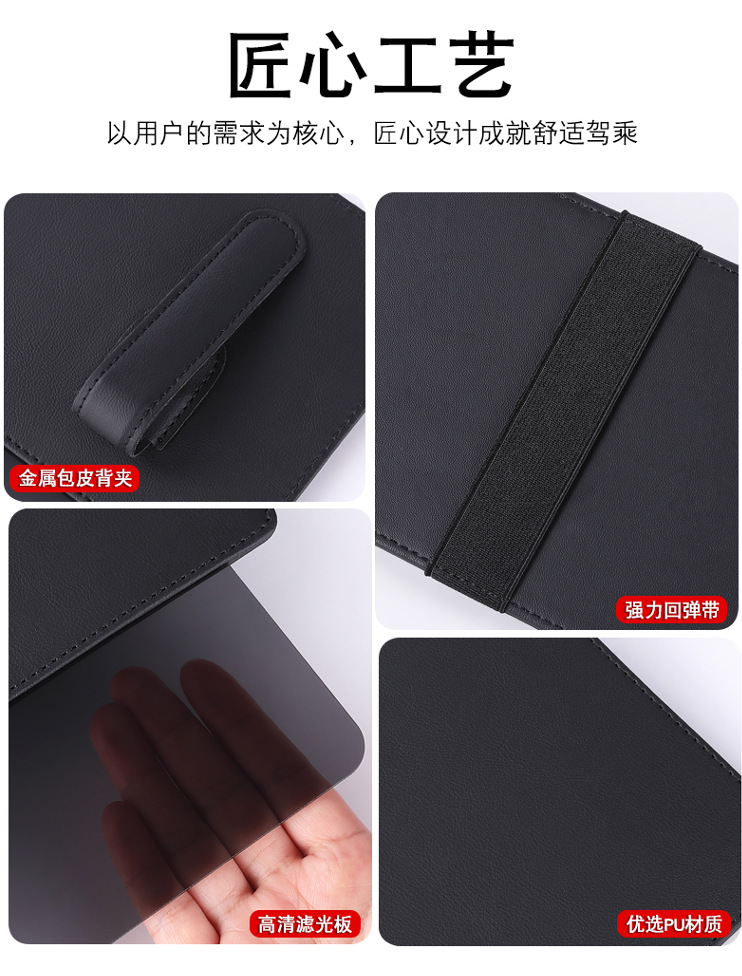 Cross-Border Car Sun Visor Clip Storage Clip In-Car Glasses and Sunglasses Holder Card Clip Multifunctional Document Holder New Product