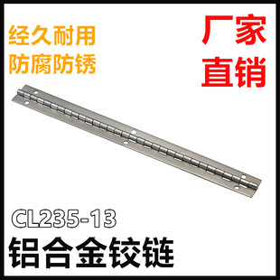 �X�Ͻ�ƽ�_���q� ��ٙ��T�q� CL253-13���ۯB���L�Ӻ��ͺ��