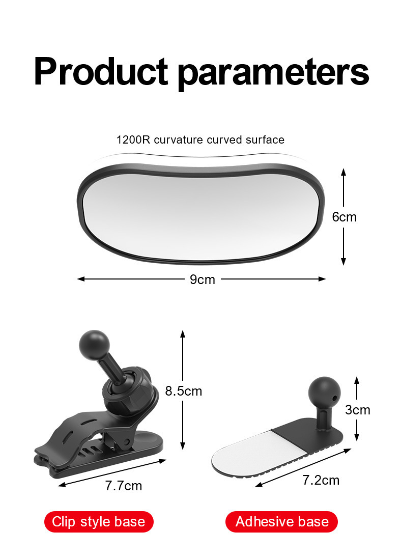 Car baby observation mirror, rear child seat blind spot mirror, tricycle wide-angle mirror, large-view reversing auxiliary mirror
