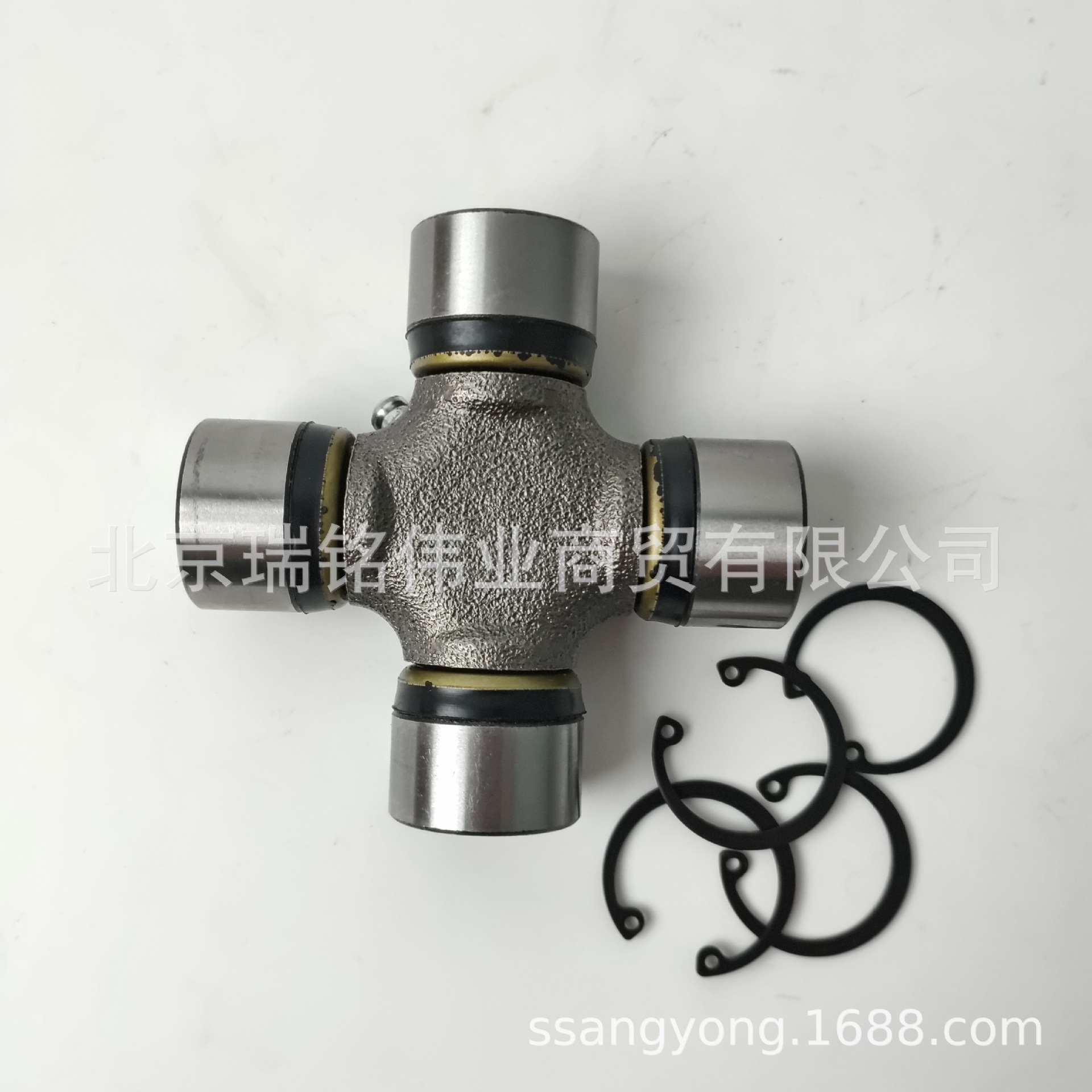 Shuanglong 4131108000 Drive Shaft Universal Joint for SSANGYONG REXTON (Other drive systems)