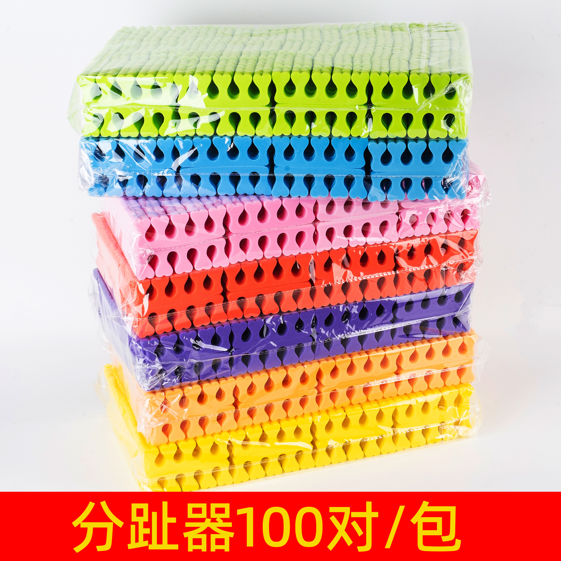 Japanese-Style Nail Art Tools and Supplies, Sponge Finger Separators, Toe Separators, Cotton Toe Isolation, Finger Separators