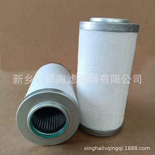 油分  88290015-567  压缩机配件空压机油分