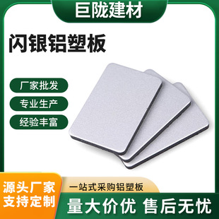 �W�y�X�ܰ�Դ�^�S���X�܏ͺϰ�3mm4mm�X�ܰ� ���⠝�b�����l