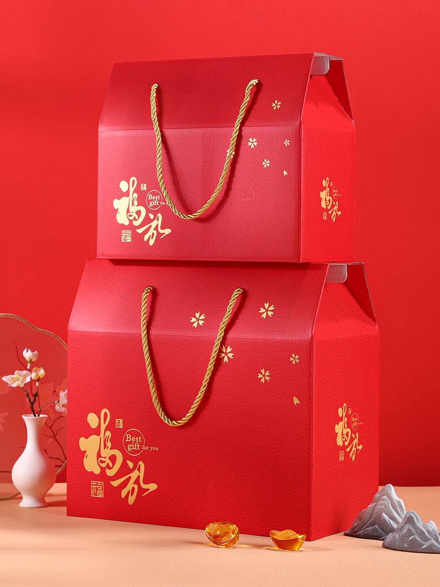 Caja de regalo de mediodía de otoño LOGO personalizada caja de fruta seca caja vacía de fruta especial de marisco caja vacía de embalaje de pasteles de luna de fruta