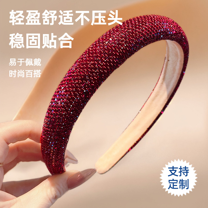 满钻靓丽高颅顶红色发箍气质韩系压前碎发洗脸头箍女精致设计感