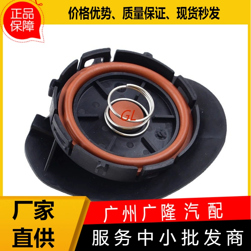 Подходит для 02-19 BMW Mini крышка цилиндра клапана ремонтный пакет 11127646554 11127572724