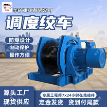 ú����������Ƚʳ� ��װ�ƶ�����JD-1.0ú����������Ƚʳ�