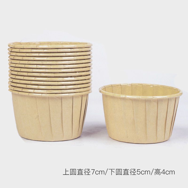 천연 코팅 종이컵 50개