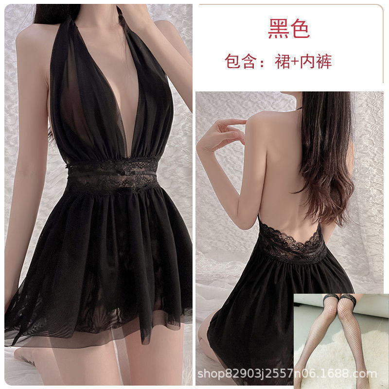 검정색 잠옷 원피스 + 팬티 + 검정 망사 스타킹 q1500