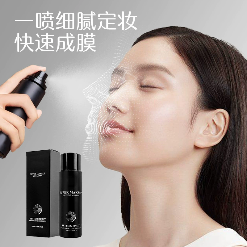 Увлажняющий и питательный тоник, быстро устанавливает слой, долговременный, не снимает макияж, увлажняющий и фиксирующий спрей для макияжа, OEM-производство, стойкое фиксирующее средство для макияжа.