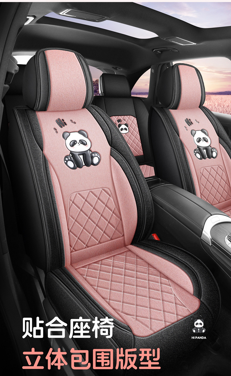 Universal Panda Hemp Full Surround Breathable Wear-Resistant Five-Seat Car Seat Cover