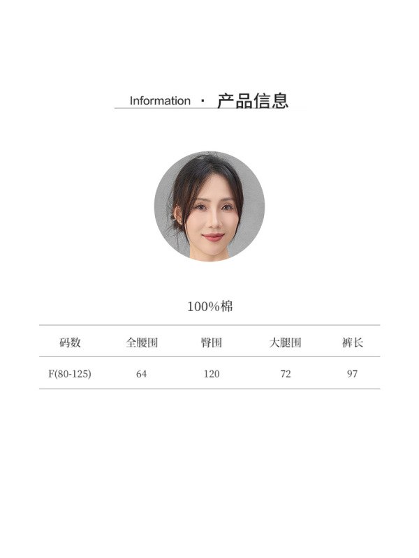 云长 日系阔腿裤女全棉通勤灯笼裤秋气球裤小个子高腰显瘦 K0126|undefined