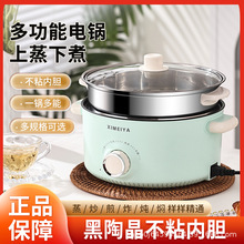 ��������С�偌W���๦�ܼ������泴��һ�w����늳��늟���