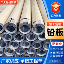 �F؛�����U��� ���侀�U��Ĵ���UƤ1mm2mm3mm�侀���o�S��