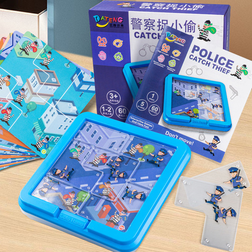 Children's thinking early education card game Guess Who Police Catch Thieves Boy and Girl Board Game Educational Toy