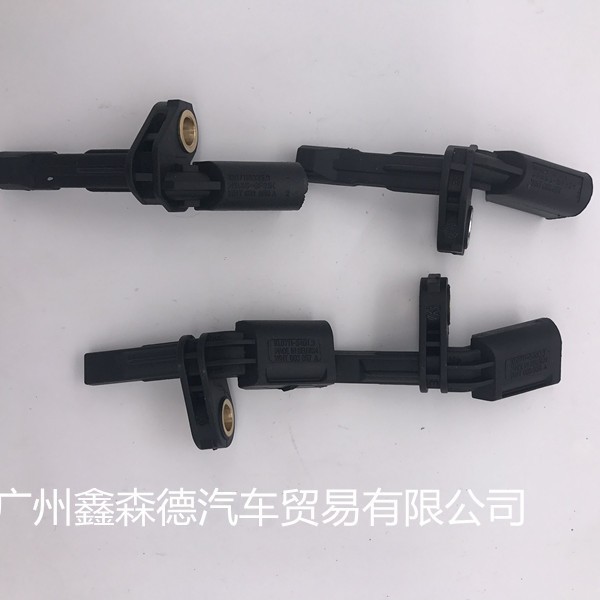 Sensor de ABS directo de fábrica WHT003857 WHT003856 WHT003859 WHT003858