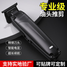 �羳�¿����������Ƽ������Լ�����ͷ��������ʿ�綯��ͷ��ר��
