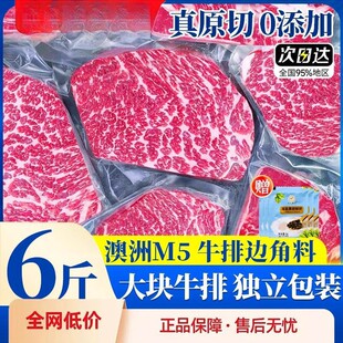 ����M5ԭ��ţ��߅���ϰ���˹��ţ����M�����rţ�����ѩ��ţ��