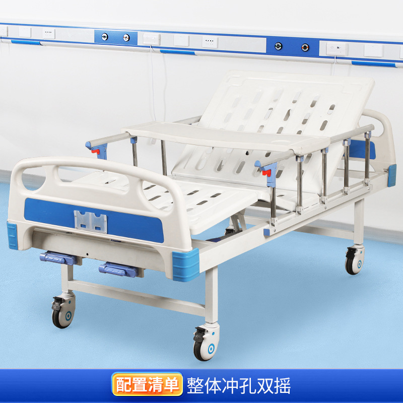 跨境护理床病床医院床 移动翻身用床升降加固医疗床单双摇护理床|undefined
