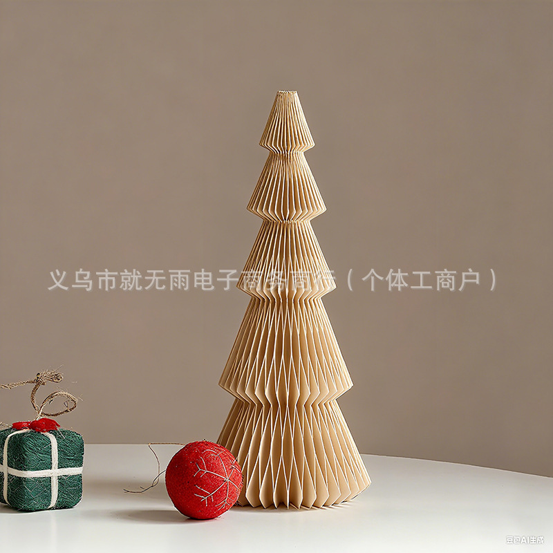 圣诞节装饰圣诞树摆件迷你圣诞树2025新款圣诞折纸装饰场景小道具|undefined