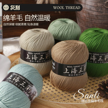 ���l��ë�ژ�ë���־���ż���������־�����������h��DIYë���F