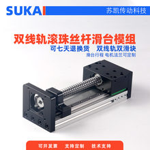 KGX80��̨ģ�M�p��܉�L��z�Uֱ���\������ƽ̨ʮ�����T�M��