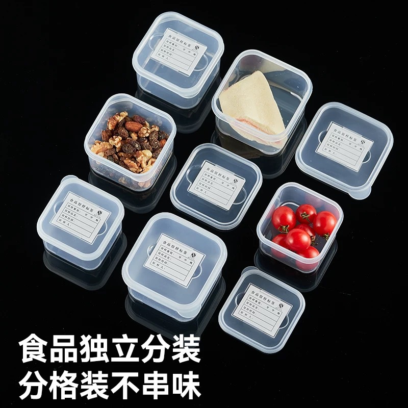 Food Sample Boxing Restaurant Supermarket Hotel School Canteen…