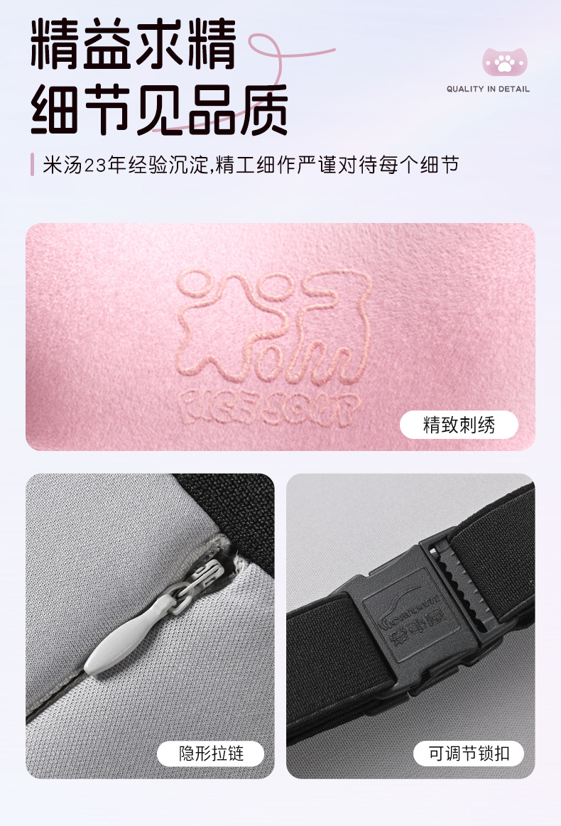 Car house car waist cushion sitting cushion integrated heightening cushion car waist support headrest driver driving long-sitting waist support artifact
