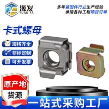 ��\��ʽ��ĸ�S�ҬF؛�ʹ���ĸ�\ʽ�C��̼䓿��ۿ�ʽ���ӿ�����ĸ