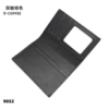 03-01 Deep coffee brown