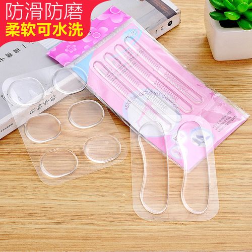 Heel sticker transparent invisible anti-wear foot artifact shoe sticker back heel anti-slip sticker high heel anti-wear foot sticker