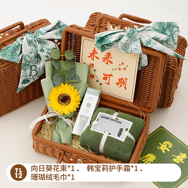 Festival de la diosa Sanba regalo práctico de gama alta cesta de ratán creativa caja de regalo empresa apertura tienda celebración actividad Group Building regalo