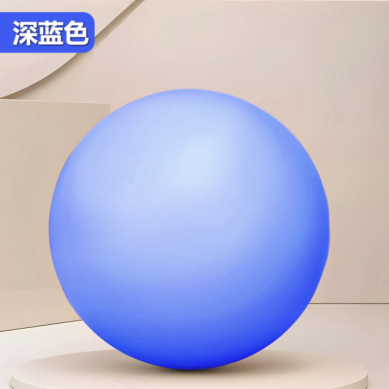 ヨガボールピラティス PVC 増粘防爆パワー m ミニつや消し小麦チューブボールフィットネススポーツヨガバランスボール|undefined