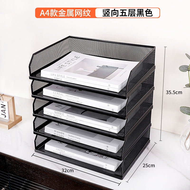 [당겨서 미끄러질 수 있음] 가로 검정색 5겹