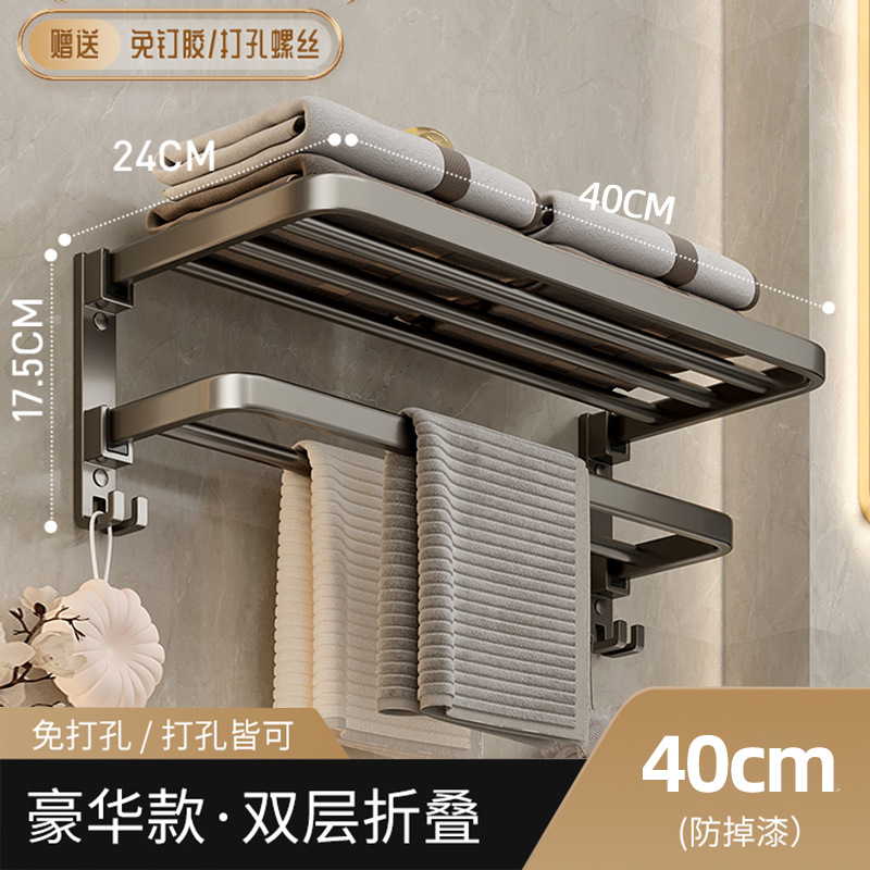 Pistola gris espacio de aluminio toallero ponche libre montado en la pared inodoro toallero baño Baño estante de almacenamiento
