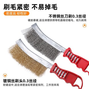 䓽zˢ���^�����坍ˢ䓽z����ˢ���I�~�z���P�����W�Wˢ�F؛���l