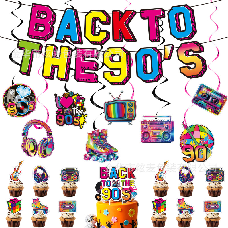 90S Retro Theme Party Decoration Supplies Set 90S Spiral Hanging Ornaments Honeycomb Ornaments Cake Inserts